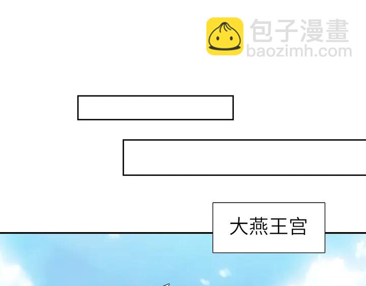 第194话 要紧事(1/2)-第198话