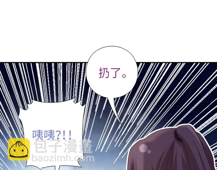 第194话 要紧事(1/2)-第198话