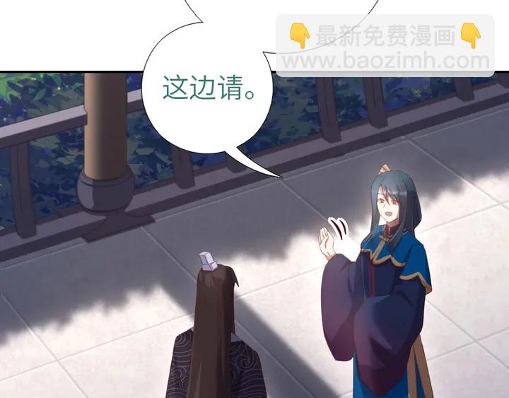 第194话 要紧事(1/2)-第198话
