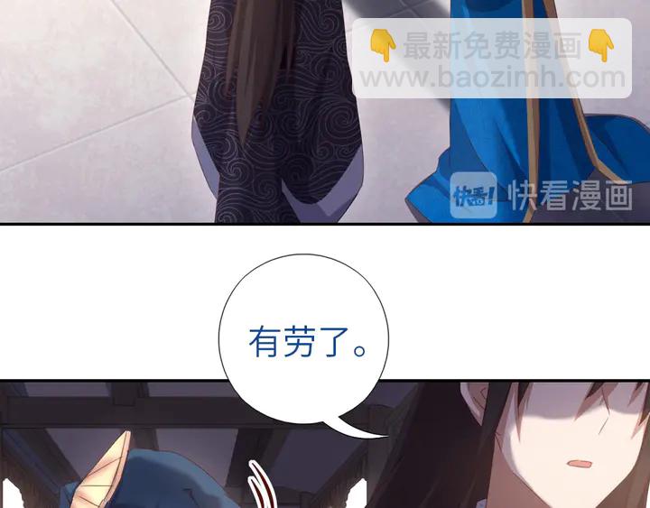第194话 要紧事(1/2)-第198话
