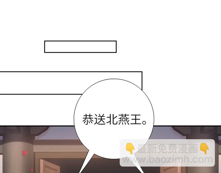 第194话 要紧事(1/2)-第198话