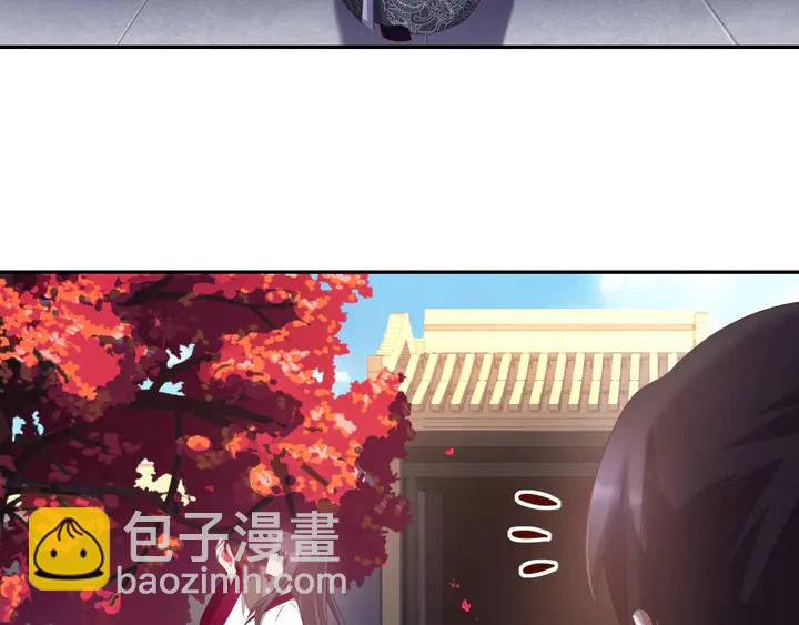 第194话 要紧事(1/2)-第198话