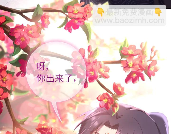 第194话 要紧事(1/2)-第198话