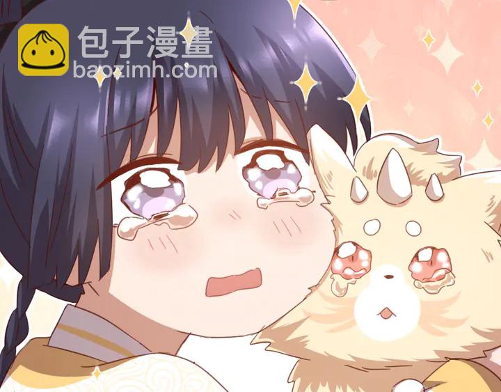 第194话 要紧事(1/2)-第198话