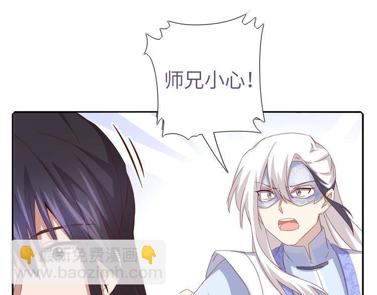 番外4-第200话