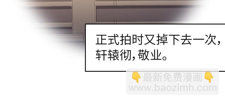 番外4-第200话