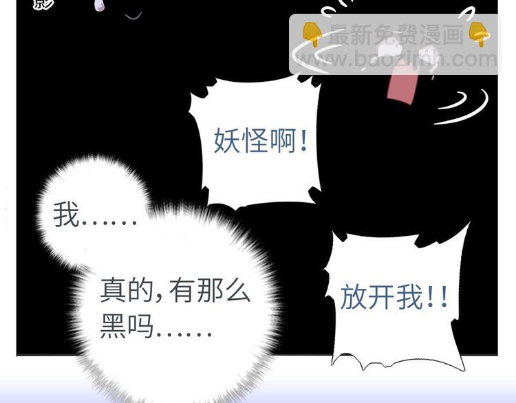 番外4-第200话
