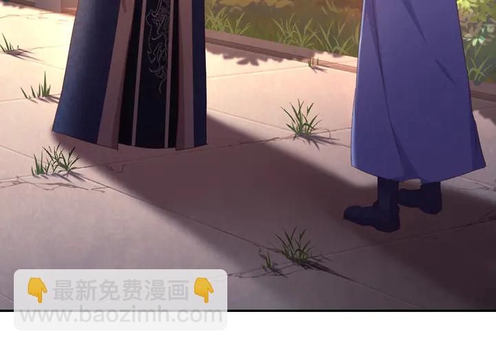 第197话 不被瓜分的爱(1/2)-第202话