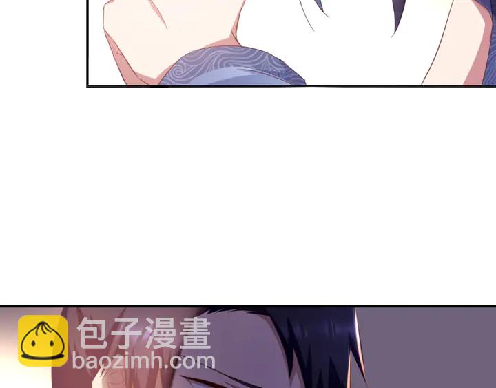 第197话 不被瓜分的爱(1/2)-第202话