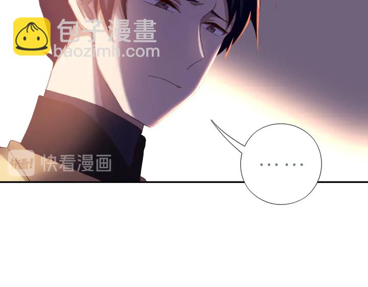 第197话 不被瓜分的爱(1/2)-第202话
