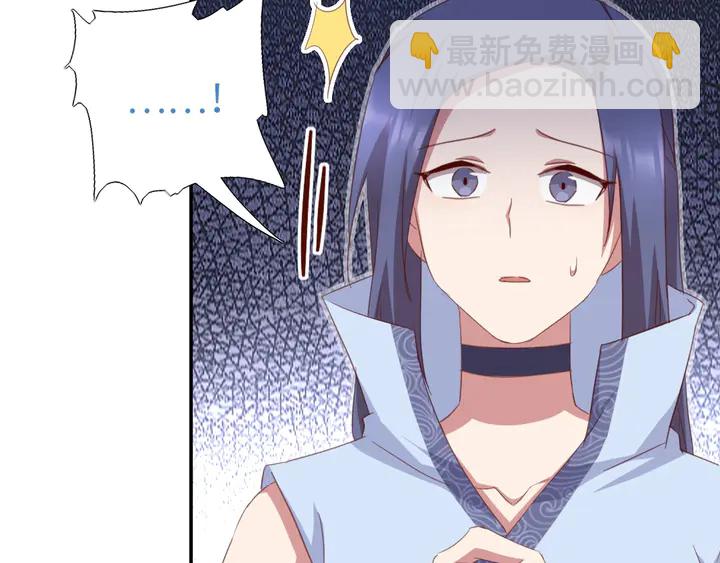 第197话 不被瓜分的爱(1/2)-第202话