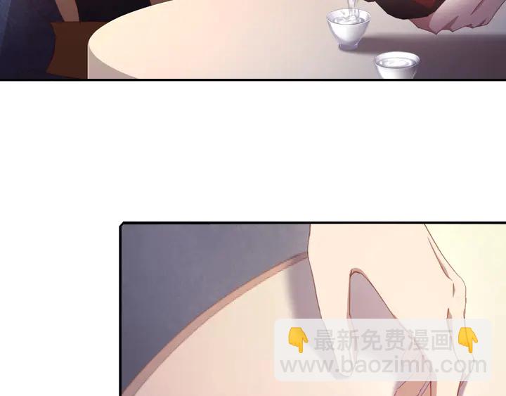 第197话 不被瓜分的爱(1/2)-第202话