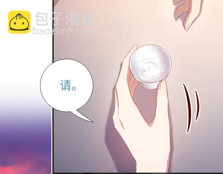 第197话 不被瓜分的爱(1/2)-第202话