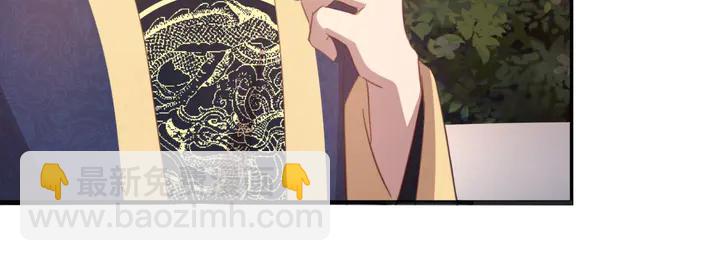 第197话 不被瓜分的爱(1/2)-第202话