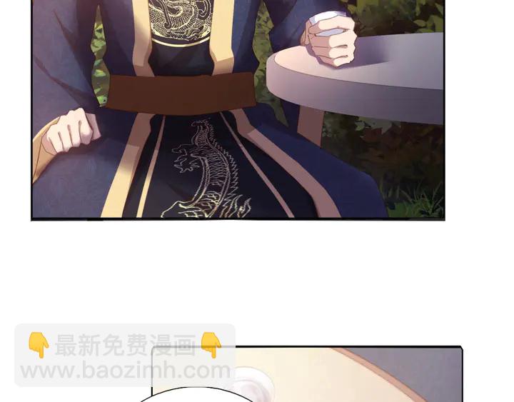 第197话 不被瓜分的爱(1/2)-第202话