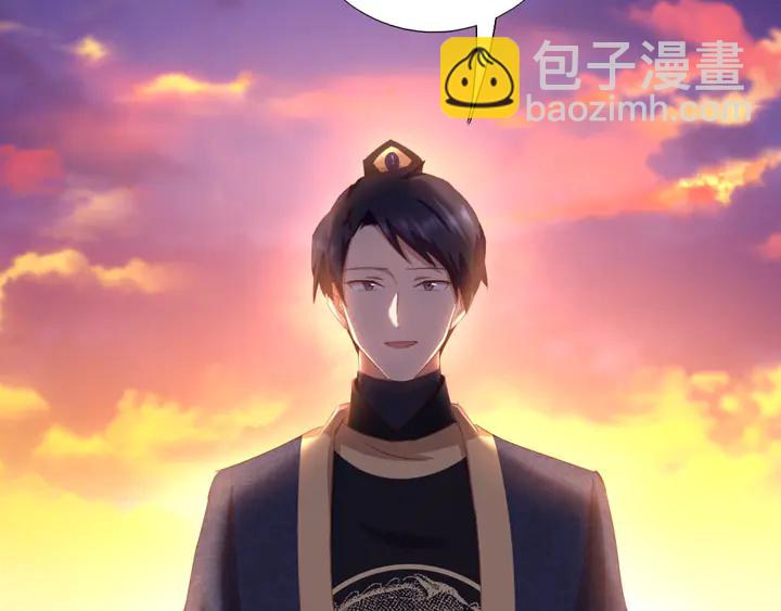 第197话 不被瓜分的爱(1/2)-第202话