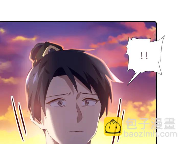第197话 不被瓜分的爱(1/2)-第202话