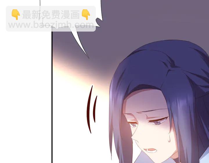 第197话 不被瓜分的爱(1/2)-第202话