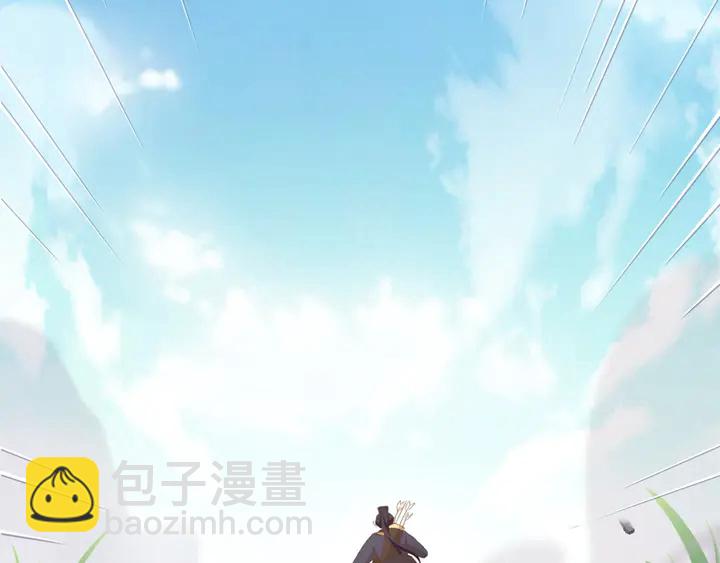第199话 惊天大瓜(1/2)-第204话