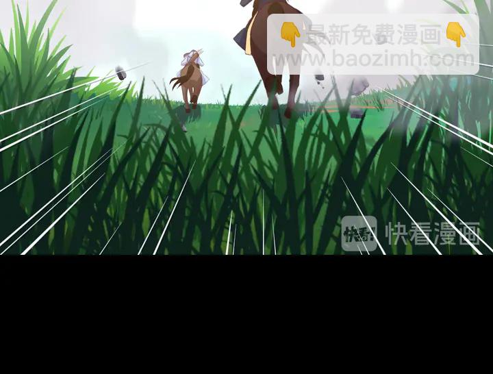 第199话 惊天大瓜(1/2)-第204话