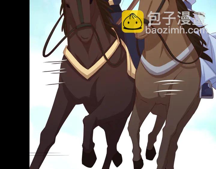第199话 惊天大瓜(1/2)-第204话