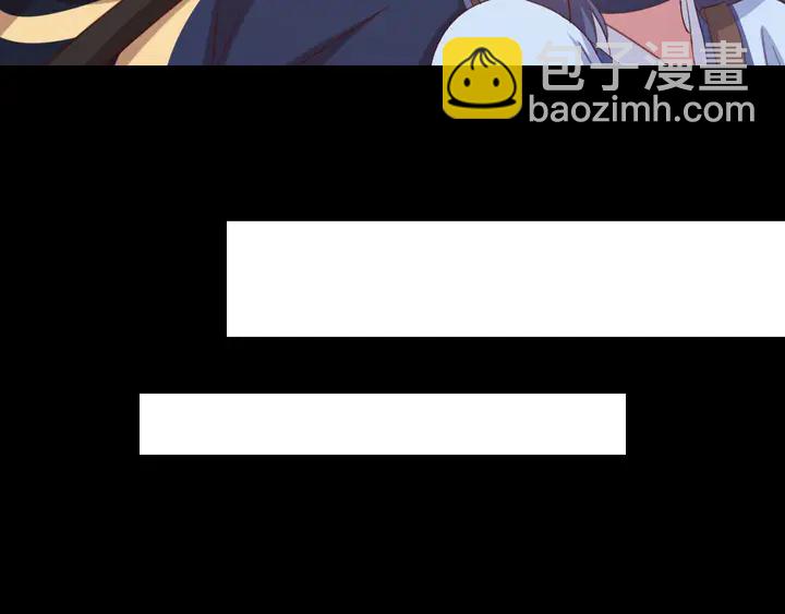 第199话 惊天大瓜(1/2)-第204话