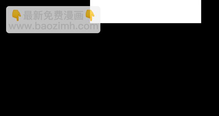 第199话 惊天大瓜(1/2)-第204话