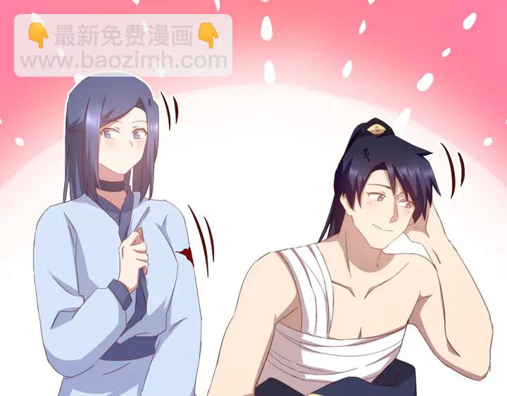 第199话 惊天大瓜(1/2)-第204话