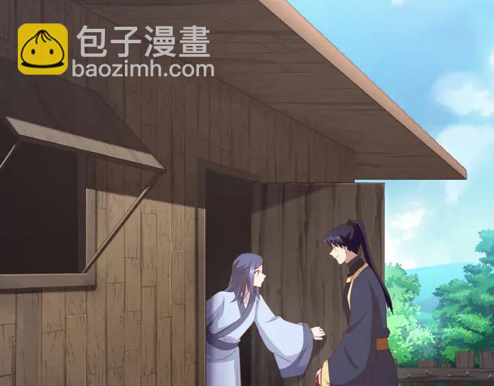 第199话 惊天大瓜(1/2)-第204话