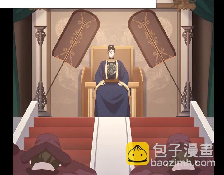 第199话 惊天大瓜(1/2)-第204话