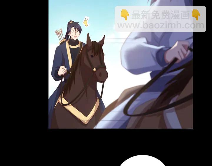 第199话 惊天大瓜(1/2)-第204话
