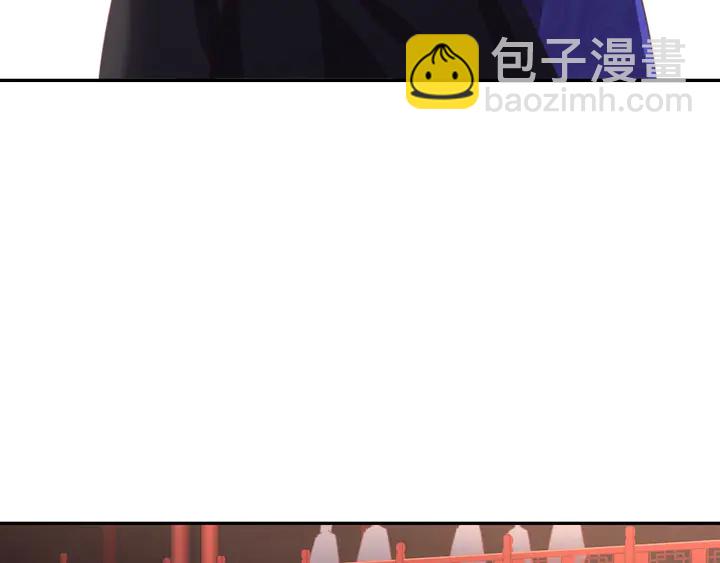 第201话 面食比拼(1/2)-第206话