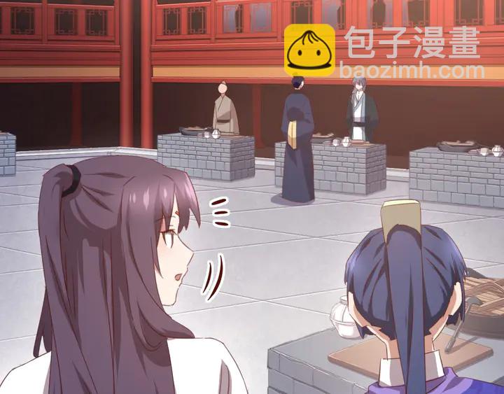 第201话 面食比拼(1/2)-第206话