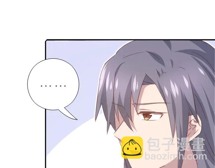 第201话 面食比拼(1/2)-第206话