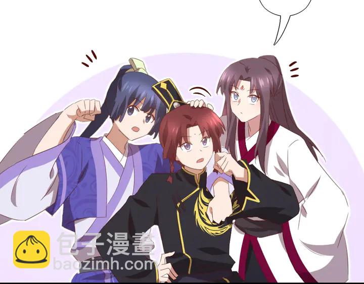 第201话 面食比拼(1/2)-第206话