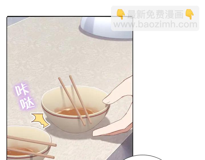 第203话 &ldquo;那个&rdquo;(1/2)-第208话