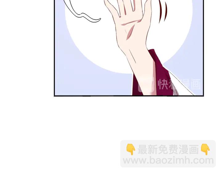 第205话 蘑菇烩彩虹面(1/2)-第210话
