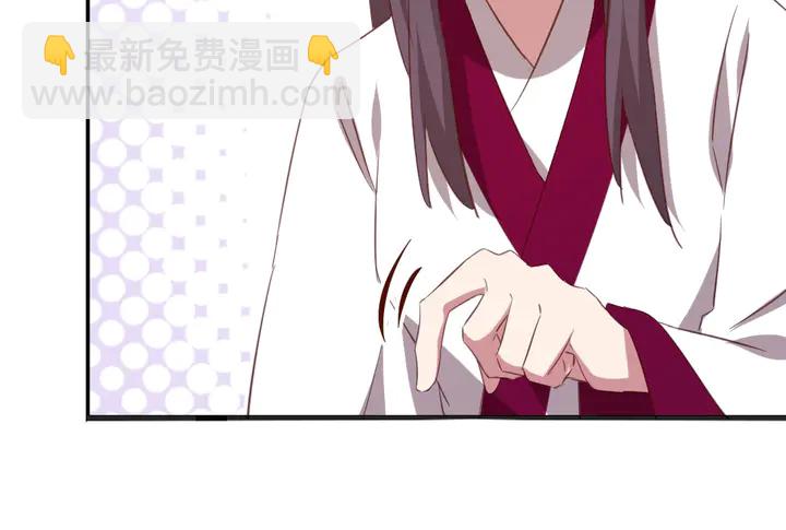第205话 蘑菇烩彩虹面(1/2)-第210话