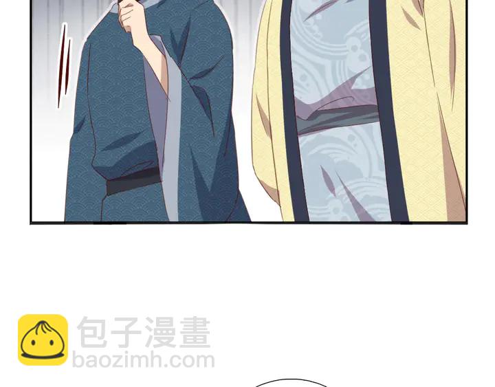 第205话 蘑菇烩彩虹面(1/2)-第210话