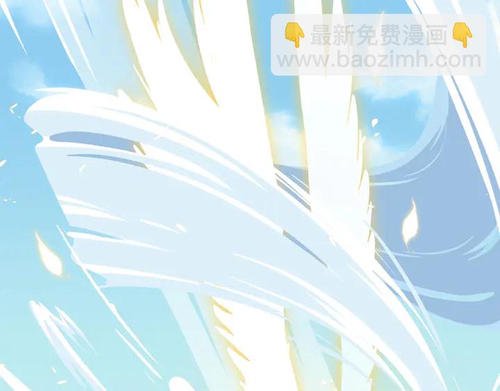 第205话 蘑菇烩彩虹面(1/2)-第210话