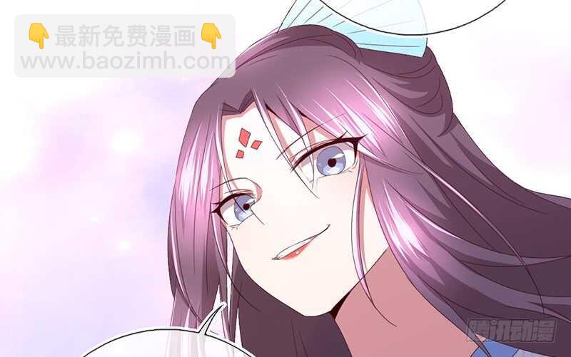 第21话 栽赃-第22话