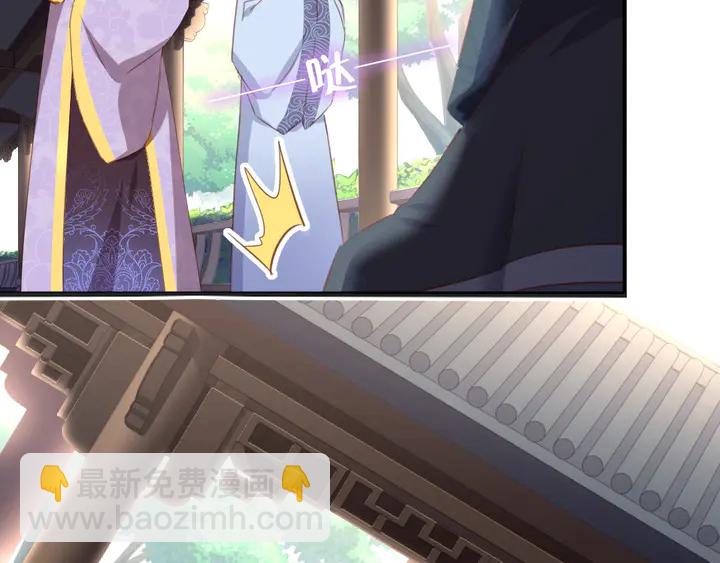第209话 铜锁片(1/2)-第214话