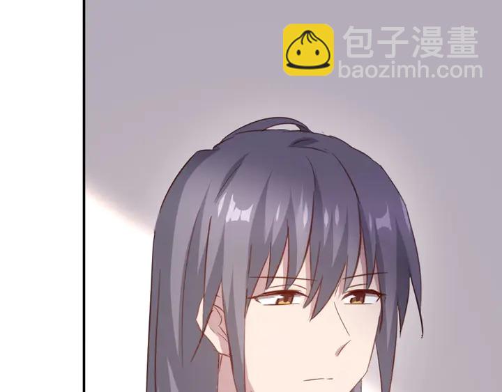 第209话 铜锁片(1/2)-第214话