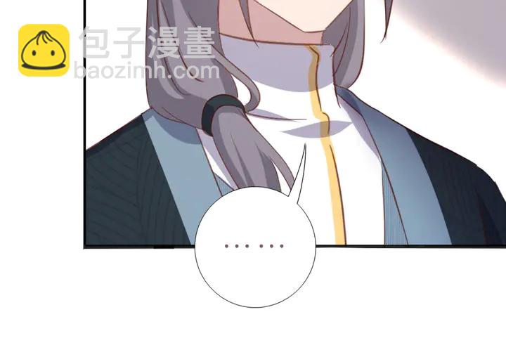 第209话 铜锁片(1/2)-第214话