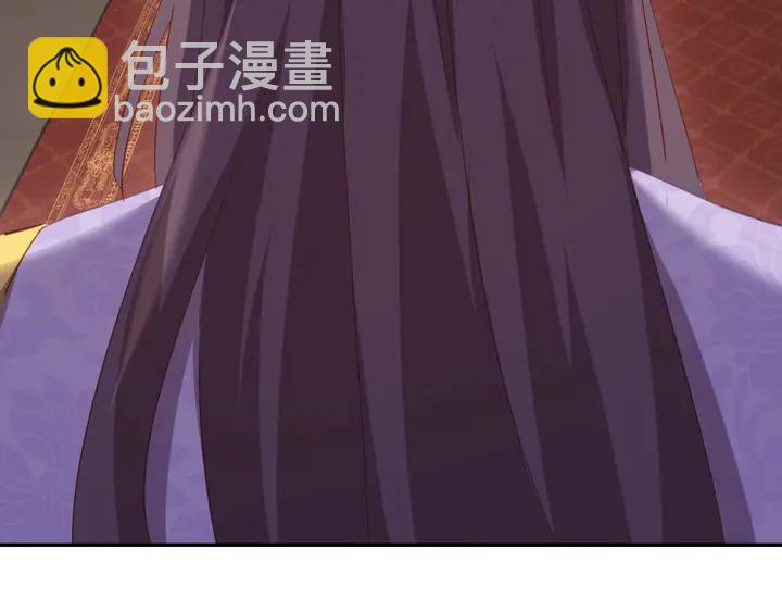 第209话 铜锁片(1/2)-第214话