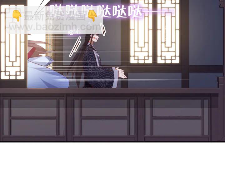 第211话 各奔前程(1/2)-第216话