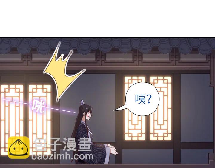 第211话 各奔前程(1/2)-第216话