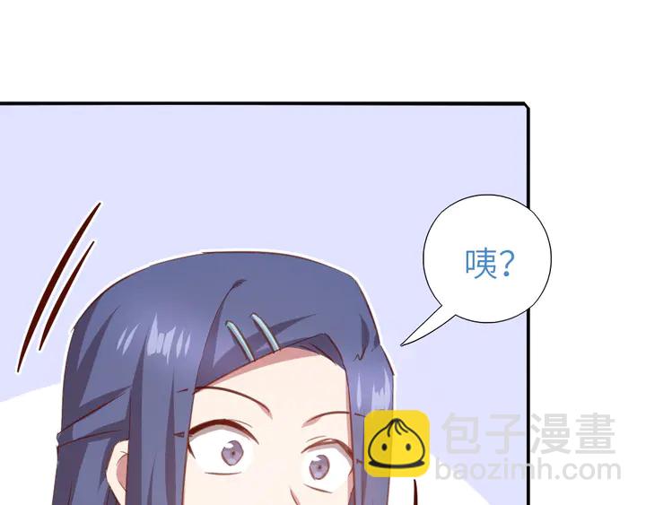 第211话 各奔前程(1/2)-第216话
