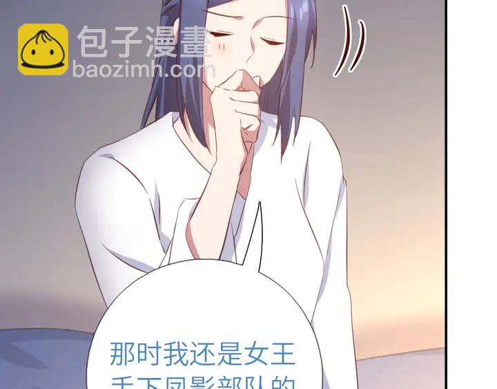 第211话 各奔前程(1/2)-第216话