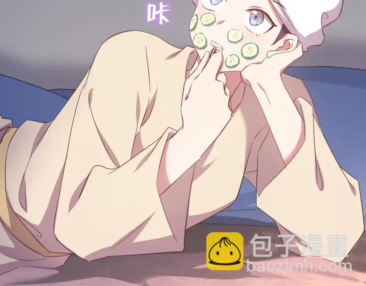 第211话 各奔前程(1/2)-第216话